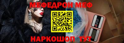 PSILOCYBIN Ипатово