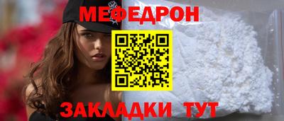 альфа пвп Ирбит