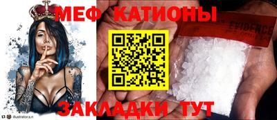 PSILOCYBIN Ипатово