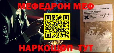 PSILOCYBIN Ипатово