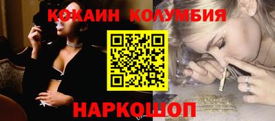 альфа пвп Ирбит