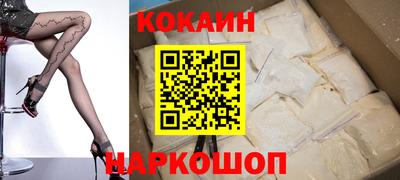 альфа пвп Ирбит