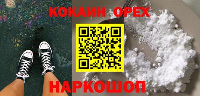 альфа пвп Ирбит