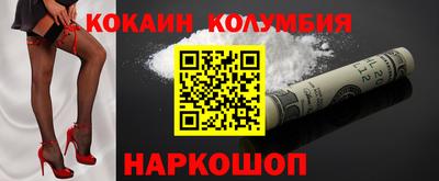 альфа пвп Ирбит