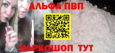 мяу мяу мука Изобильный