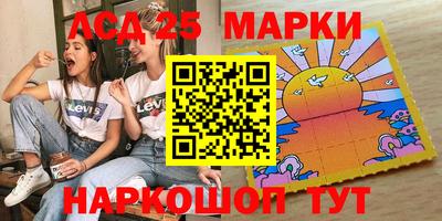 альфа пвп Ирбит