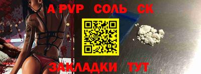 мяу мяу мука Изобильный