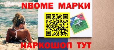 альфа пвп Ирбит