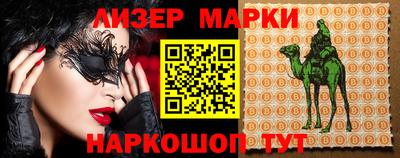 альфа пвп Ирбит