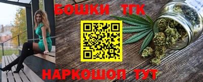 PSILOCYBIN Ипатово