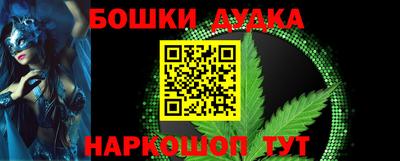 альфа пвп Ирбит