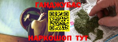 альфа пвп Ирбит