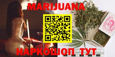 альфа пвп Ирбит
