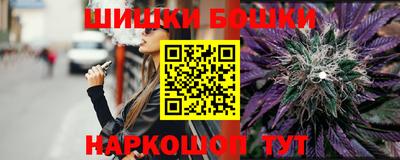 мяу мяу мука Изобильный