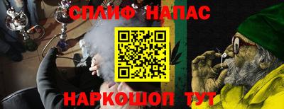 PSILOCYBIN Ипатово