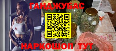 PSILOCYBIN Ипатово