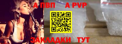 PSILOCYBIN Ипатово