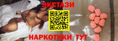 альфа пвп Ирбит