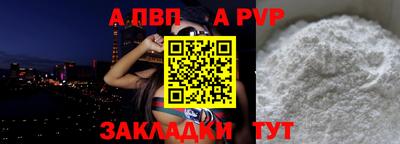 PSILOCYBIN Ипатово