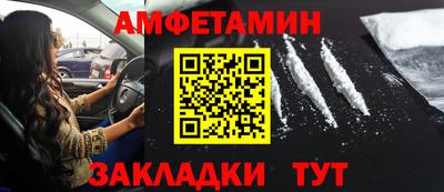мяу мяу мука Изобильный