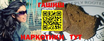PSILOCYBIN Ипатово