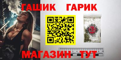 альфа пвп Ирбит