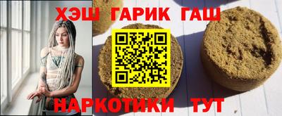 PSILOCYBIN Ипатово