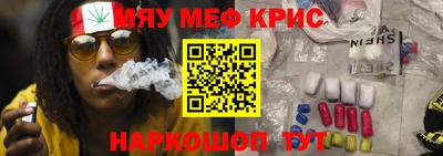 PSILOCYBIN Ипатово